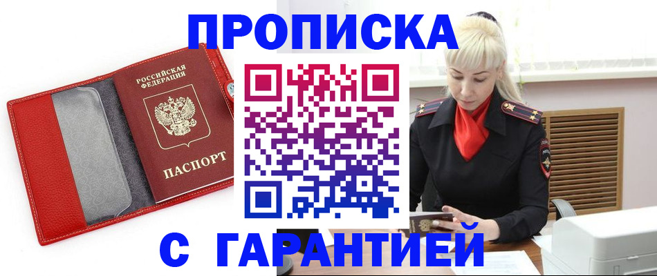 форма 3 в Кимовске
